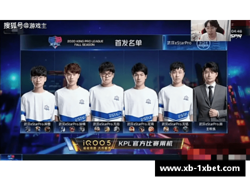1xbet体育KPL夏季赛首周“分均承伤”纪录：WB梓墨强势领跑，数据表现超群